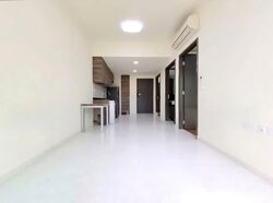 Jade Residences (D19), Apartment #566562571